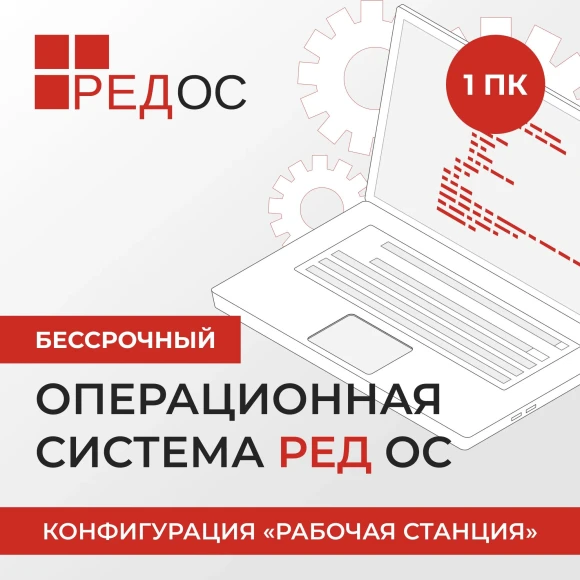 Камера видеонаблюдения IP HiWatch DS-I400(D)(4MM) 4-4мм цв. Камера видеонаблюдения IP HiWatch DS-I400(D)(4MM) 4-4мм цв.