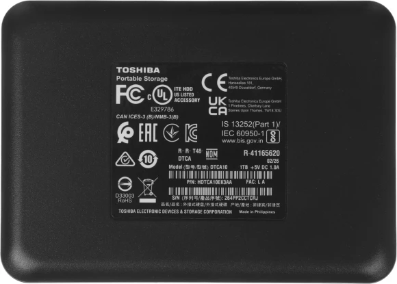 Жесткий диск Toshiba USB3.0 1TB HDTCA10EK3AA Canvio Advance 2.5" черный Жесткий диск Toshiba USB3.0 1TB HDTCA10EK3AA Canvio Advance 2.5" черный