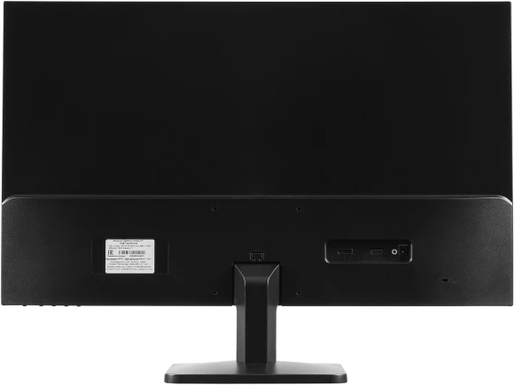 Монитор Lightcom 27" V-Plus ПЦВТ.852859.500 черный VA 4ms 16:9 HDMI M/M матовая HAS 1300:1 350cd 178гр/178гр 1920x1080 100Hz DP FHD 2.61кг (RUS) Монитор Lightcom 27" V-Plus ПЦВТ.852859.500 черный VA 4ms 16:9 HDMI M/M матовая HAS 1300:1 350cd 178гр/178гр 1920x1080 100Hz DP FHD 2.61кг (RUS)