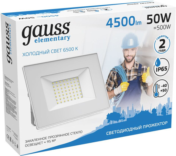 Прожектор уличный Gauss Elementary светодиодный 50Втбелый (613120350) Прожектор уличный Gauss Elementary светодиодный 50Втбелый (613120350)