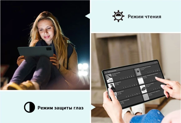 Планшет Teclast M50 T606 (1.6) 8C RAM6Gb ROM128Gb 10.1" IPS 1280x800 4G Android 14 голубой 13Mpix 5Mpix BT WiFi microSD 256Gb 6000mAh 10hr