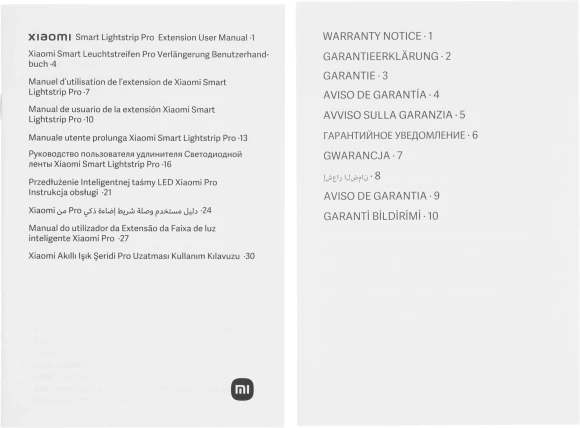 Удлинитель умных светодиодных лент Xiaomi Smart Lightstrip Pro Extension 60св./м 17В 1м (BHR6476GL) Удлинитель умных светодиодных лент Xiaomi Smart Lightstrip Pro Extension 60св./м 17В 1м (BHR6476GL)