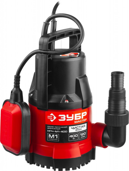 Насос дренажный Зубр Мастер НПЧ-М1-400 400Вт 7200л/час центробежный