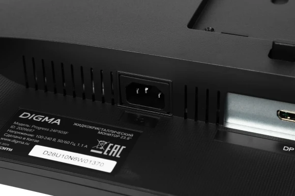 Монитор Digma 23.8" Progress 24P505F черный IPS LED 16:9 HDMI M/M матовая HAS Piv 250cd 178гр/178гр 1920x1080 100Hz G-Sync FreeSync VGA DP FHD 4.8кг Монитор Digma 23.8" Progress 24P505F черный IPS LED 16:9 HDMI M/M матовая HAS Piv 250cd 178гр/178гр 1920x1080 100Hz G-Sync FreeSync VGA DP FHD 4.8кг