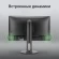 Монитор Digma 23.8" Progress 24P505F черный IPS LED 16:9 HDMI M/M матовая HAS Piv 250cd 178гр/178гр 1920x1080 100Hz G-Sync FreeSync VGA DP FHD 4.8кг Монитор Digma 23.8" Progress 24P505F черный IPS LED 16:9 HDMI M/M матовая HAS Piv 250cd 178гр/178гр 1920x1080 100Hz G-Sync FreeSync VGA DP FHD 4.8кг