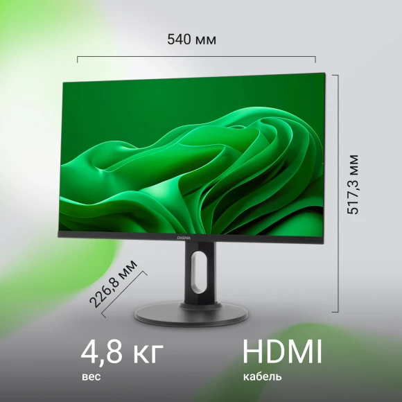 Монитор Digma 23.8" Progress 24P505F черный IPS LED 16:9 HDMI M/M матовая HAS Piv 250cd 178гр/178гр 1920x1080 100Hz G-Sync FreeSync VGA DP FHD 4.8кг Монитор Digma 23.8" Progress 24P505F черный IPS LED 16:9 HDMI M/M матовая HAS Piv 250cd 178гр/178гр 1920x1080 100Hz G-Sync FreeSync VGA DP FHD 4.8кг