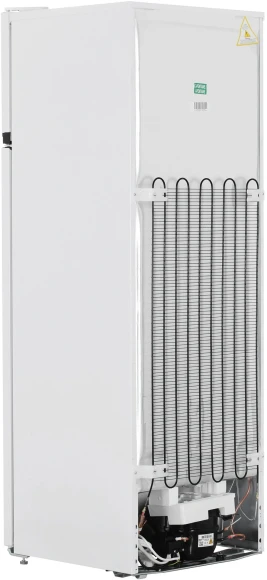 Холодильник Beko B1RDSK280W 2-хкамерн. белый Холодильник Beko B1RDSK280W 2-хкамерн. белый