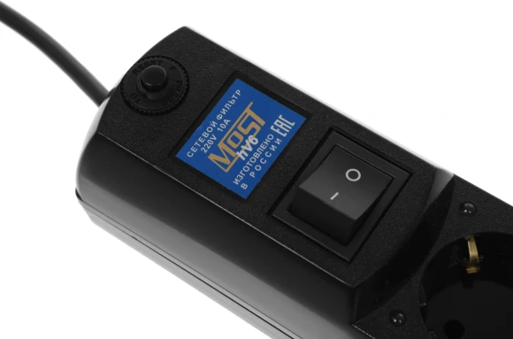 Сетевой фильтр Most HV6 5м (6 розеток) черный (коробка)