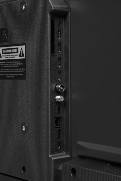 Телевизор LED Hyundai 50" H-LED50BU7011 Google TV Frameless Metal черный/черный 4K Ultra HD 60Hz MEMC DVB-T DVB-T2 DVB-C DVB-S DVB-S2 USB WiFi Smart TV