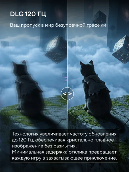 Телевизор LED Hyundai 50" H-LED50BU7011 Google TV Frameless Metal черный/черный 4K Ultra HD 60Hz MEMC DVB-T DVB-T2 DVB-C DVB-S DVB-S2 USB WiFi Smart TV