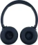 Гарнитура накладные JBL Tune 670NC синий беспроводные bluetooth оголовье (JBLT670NCBLU) Гарнитура накладные JBL Tune 670NC синий беспроводные bluetooth оголовье (JBLT670NCBLU)