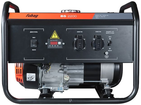 Генератор Fubag BS 2200 2.2кВт Генератор Fubag BS 2200 2.2кВт