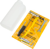 Триммер бензиновый Huter GGT-2900S PRO 2900Вт 3л.с. разбор.штан. реж.эл.:леска/нож