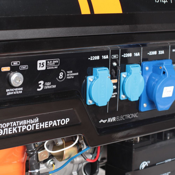 Генератор Patriot GP 7210LE 6.5кВт Генератор Patriot GP 7210LE 6.5кВт