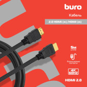Кабель аудио-видео Buro HDMI 2.0 HDMI (m)/HDMI (m) 5м. позолоч.конт. черный (BHP HDMI 2.0-5) Кабель аудио-видео Buro HDMI 2.0 HDMI (m)/HDMI (m) 5м. позолоч.конт. черный (BHP HDMI 2.0-5)