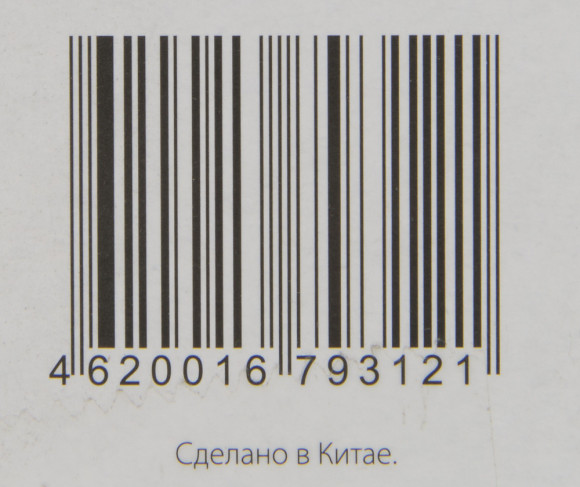 Радиатор масляный Ballu Comfort BOH/CM-07WDN 1500Вт белый/черный