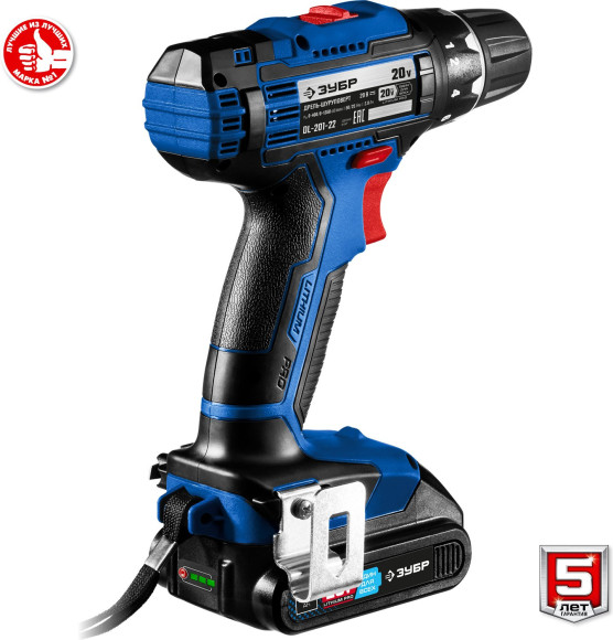 Дрель-шуруповерт Зубр DL-201-22 аккум. патрон:быстрозажимной (кейс в комплекте) Дрель-шуруповерт Зубр DL-201-22 аккум. патрон:быстрозажимной (кейс в комплекте)