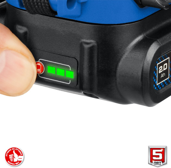 Дрель-шуруповерт Зубр DL-201-22 аккум. патрон:быстрозажимной (кейс в комплекте) Дрель-шуруповерт Зубр DL-201-22 аккум. патрон:быстрозажимной (кейс в комплекте)