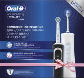 Набор электрических зубных щеток Oral-B Vitality 100 + Aquacare 4 Oxyjet черный/белый Набор электрических зубных щеток Oral-B Vitality 100 + Aquacare 4 Oxyjet черный/белый