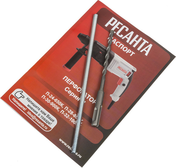 Перфоратор Ресанта П-32-1000К патрон:SDS-plus уд.:5.2Дж 1000Вт (кейс в комплекте) Перфоратор Ресанта П-32-1000К патрон:SDS-plus уд.:5.2Дж 1000Вт (кейс в комплекте)