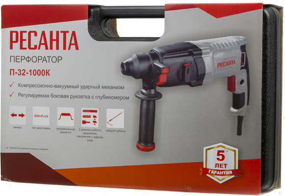 Перфоратор Ресанта П-32-1000К патрон:SDS-plus уд.:5.2Дж 1000Вт (кейс в комплекте) Перфоратор Ресанта П-32-1000К патрон:SDS-plus уд.:5.2Дж 1000Вт (кейс в комплекте)