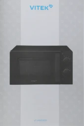 Микроволновая Печь Vitek VT-MW0920 20л. 700Вт черный