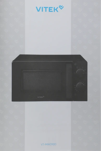 Микроволновая Печь Vitek VT-MW0920 20л. 700Вт черный