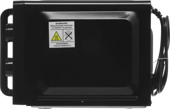 Микроволновая Печь Vitek VT-MW0920 20л. 700Вт черный