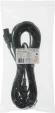 Шнур питания Lanmaster LAN-PP13/14-10-BK C13-С14 проводник.:3x0.75мм2 10м 220В 10А черный