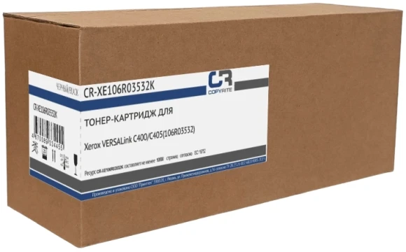 Тонер Cactus CS-TBR-50 черный флакон 50гр. для принтера Brother Universal TN-1075/1095/TN-2080/2085/2135/2235
