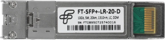 Трансивер Future Technologies FT-SFP+-LR-20-D
