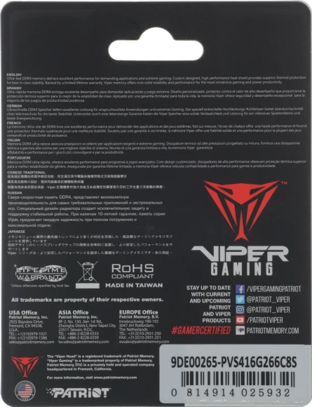 Память DDR4 16GB 2666MHz Patriot PVS416G266C8S Viper Steel RTL PC4-21300 CL18 SO-DIMM 260-pin 1.2В single rank Ret