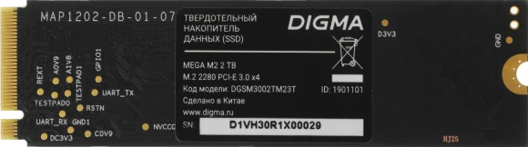 Накопитель SSD Digma PCIe 3.0 x4 2TB DGSM3002TM23T Mega M2 M.2 2280 Накопитель SSD Digma PCIe 3.0 x4 2TB DGSM3002TM23T Mega M2 M.2 2280