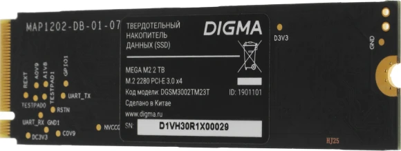 Накопитель SSD Digma PCIe 3.0 x4 2TB DGSM3002TM23T Mega M2 M.2 2280 Накопитель SSD Digma PCIe 3.0 x4 2TB DGSM3002TM23T Mega M2 M.2 2280