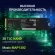 Накопитель SSD Digma PCIe 3.0 x4 2TB DGSM3002TM23T Mega M2 M.2 2280 Накопитель SSD Digma PCIe 3.0 x4 2TB DGSM3002TM23T Mega M2 M.2 2280