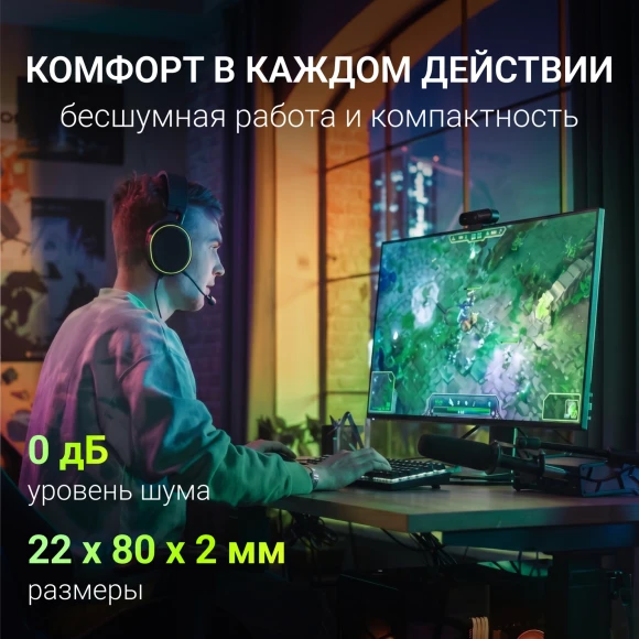 Накопитель SSD Digma PCIe 3.0 x4 2TB DGSM3002TM23T Mega M2 M.2 2280 Накопитель SSD Digma PCIe 3.0 x4 2TB DGSM3002TM23T Mega M2 M.2 2280