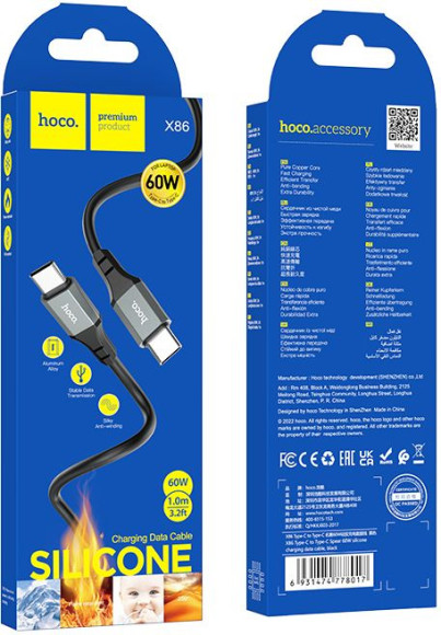 Кабель Hoco Spear X86 TYPE-C TO TYPE-C USB Type-C (m)-USB Type-C (m) 1м черный коробка Кабель Hoco Spear X86 TYPE-C TO TYPE-C USB Type-C (m)-USB Type-C (m) 1м черный коробка