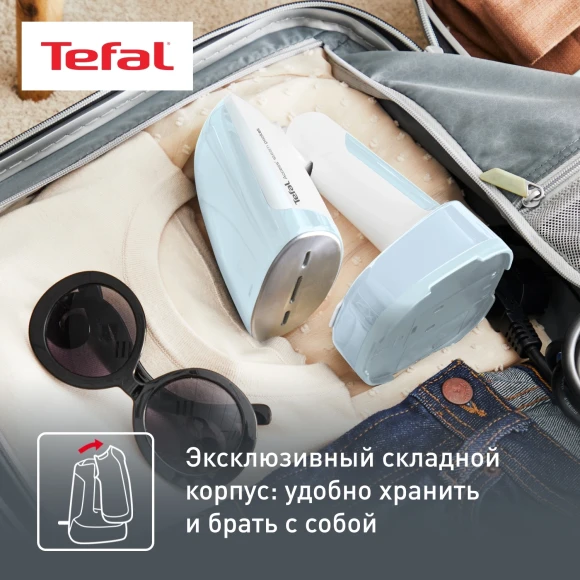Отпариватель ручной Tefal DT3041E1 1300Вт белый/голубой Отпариватель ручной Tefal DT3041E1 1300Вт белый/голубой