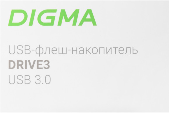Флеш Диск Digma 128Gb DRIVE3 DGFUM128A30SR USB3.0 серебристый Флеш Диск Digma 128Gb DRIVE3 DGFUM128A30SR USB3.0 серебристый