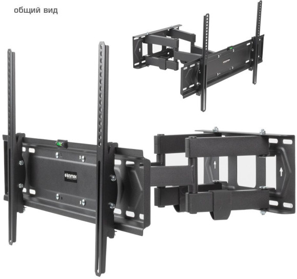 Кронштейн для телевизора Kromax PIXIS-XL-2 черный 40"-90" макс.50кг настенный поворот и наклон