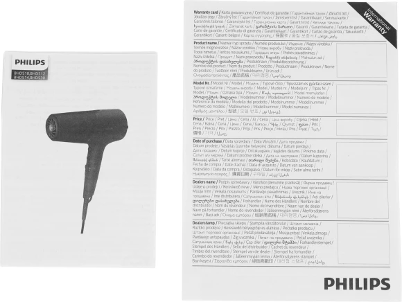 Фен Philips BHD510/00 2300Вт синий