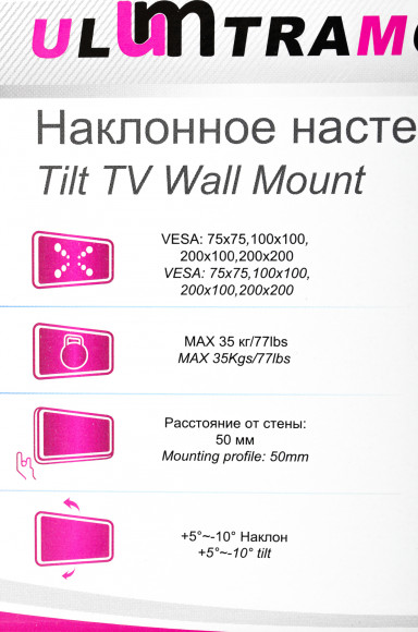 Кронштейн для телевизора Ultramounts UM836T черный 23"-42" макс.35кг настенный наклон Кронштейн для телевизора Ultramounts UM836T черный 23"-42" макс.35кг настенный наклон