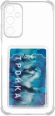 Чехол (клип-кейс) Redline для Samsung Galaxy A05s iBox Crystal прозрачный (УТ000038176) Чехол (клип-кейс) Redline для Samsung Galaxy A05s iBox Crystal прозрачный (УТ000038176)