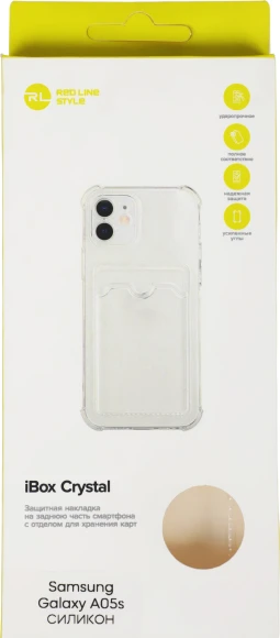 Чехол (клип-кейс) Redline для Samsung Galaxy A05s iBox Crystal прозрачный (УТ000038176) Чехол (клип-кейс) Redline для Samsung Galaxy A05s iBox Crystal прозрачный (УТ000038176)