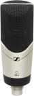 Микрофон проводной Sennheiser MK 4 серый