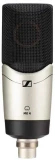 Микрофон проводной Sennheiser MK 4 серый Микрофон проводной Sennheiser MK 4 серый