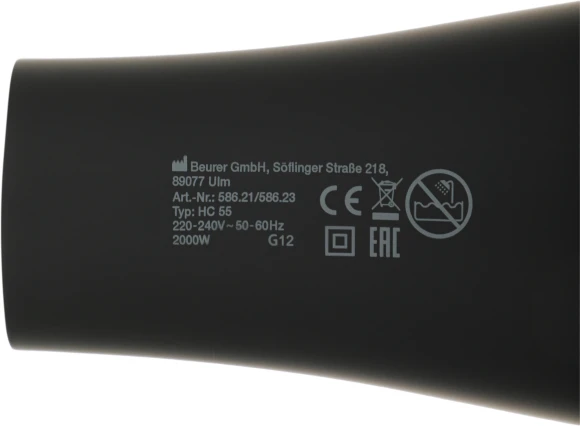 Фен Beurer HC55 2000Вт черный (586.21)