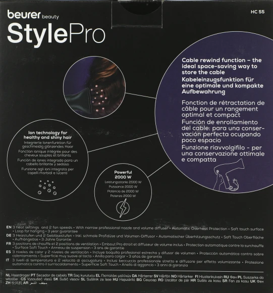 Фен Beurer HC55 2000Вт черный (586.21)