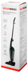 Пылесос ручной Starwind SCH1550 800Вт черный Пылесос ручной Starwind SCH1550 800Вт черный