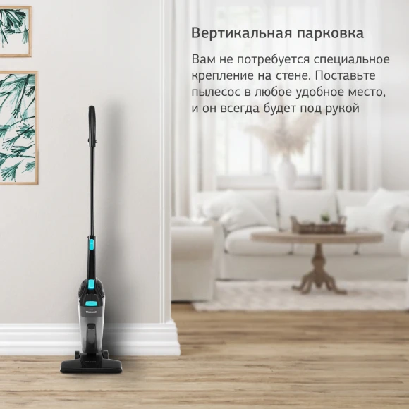 Пылесос ручной Starwind SCH1550 800Вт черный Пылесос ручной Starwind SCH1550 800Вт черный